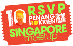 Singapore-Meetup-RSVP.png