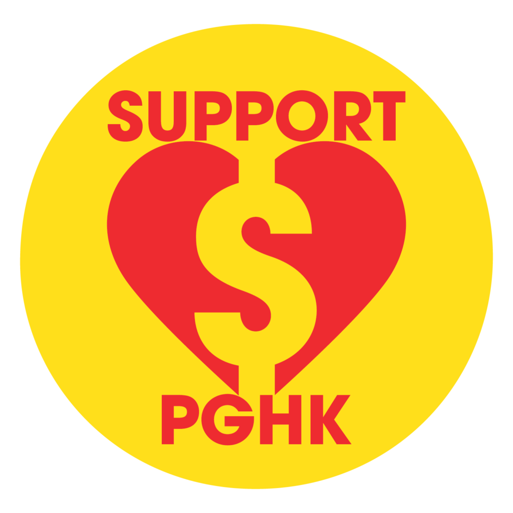 Support PGHK