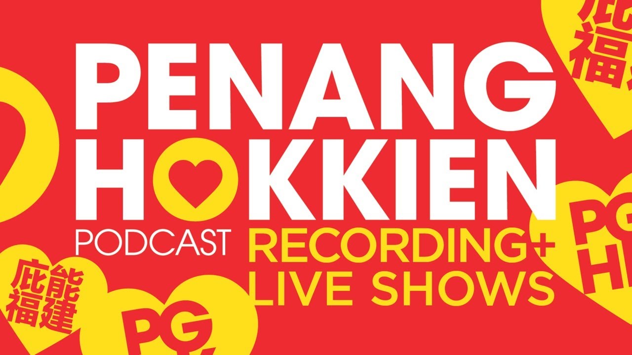 CANCELED: November Recording